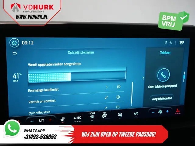 Ford E-Transit Custom