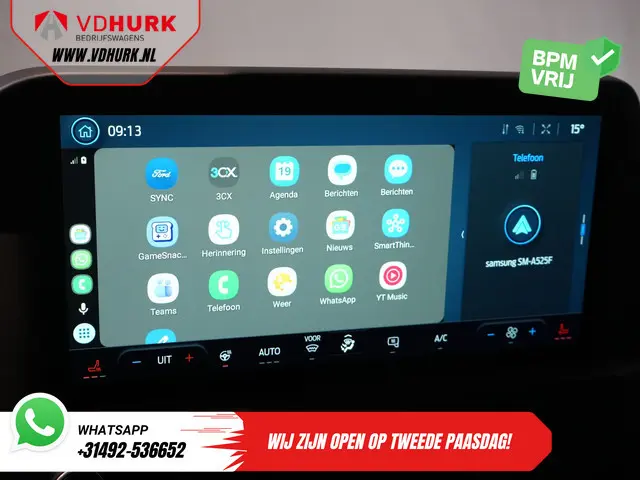 Ford E-Transit Custom