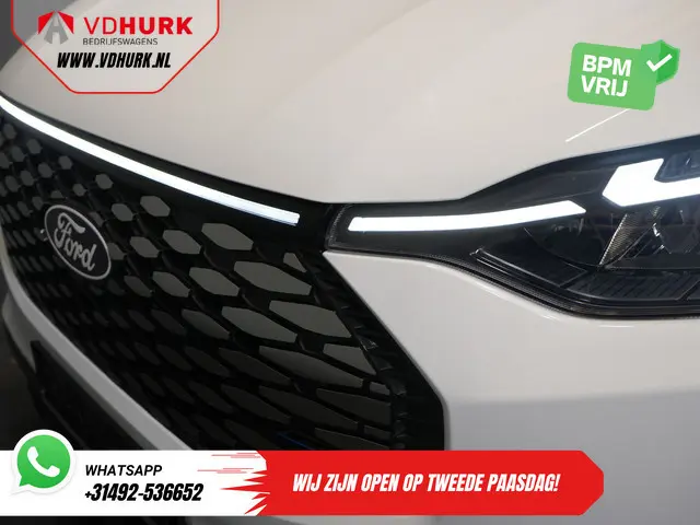 Ford E-Transit Custom