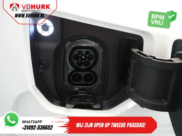 Ford E-Transit Custom