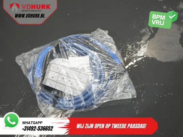 Ford E-Transit Custom