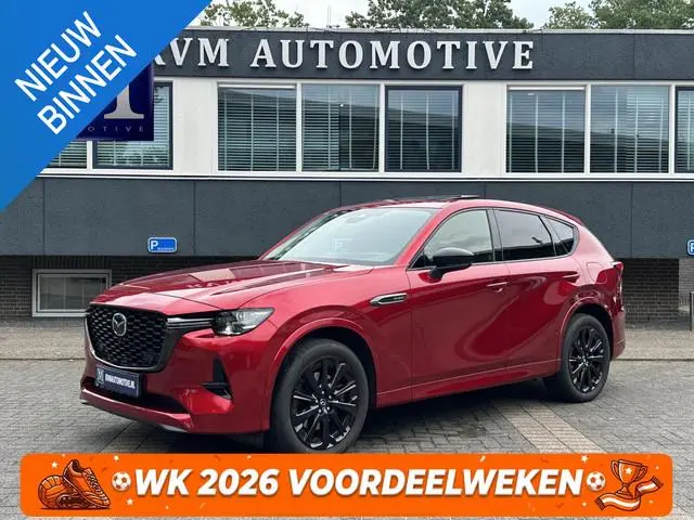 Mazda CX-60 2.5 e-SkyActiv PHEV Homura VAN: 39.900,- VOOR: 37.440,- UW WKVOORDEEL: 2.460,- | Bomvol!...