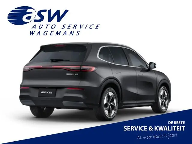 Geely E5 Max+ 68 kWh | Pano | 8 jaar garantie | Geely Specialist