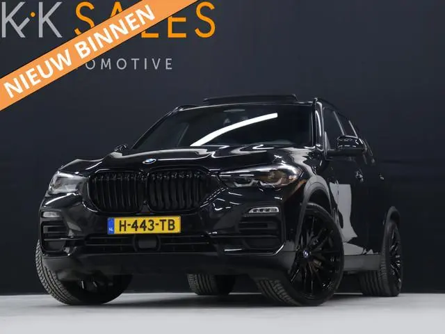 BMW X5 xDrive45e High Executive [ASSISTED DRIVING, SCHUIFKANTELDAK, LUCHTVERING, DIGITAL DASH, HEAD...