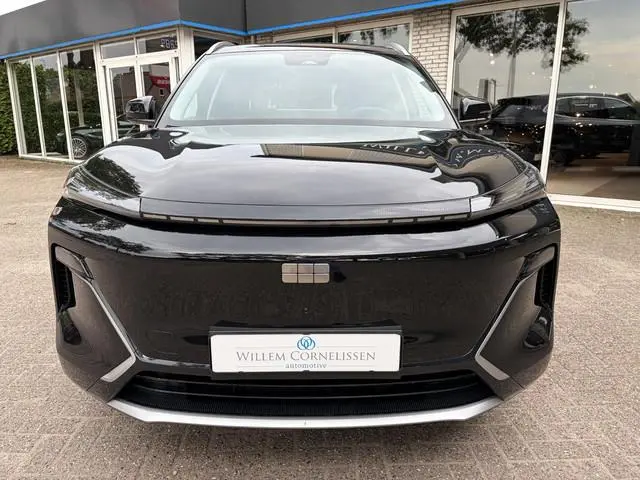 Geely Starray EM-i