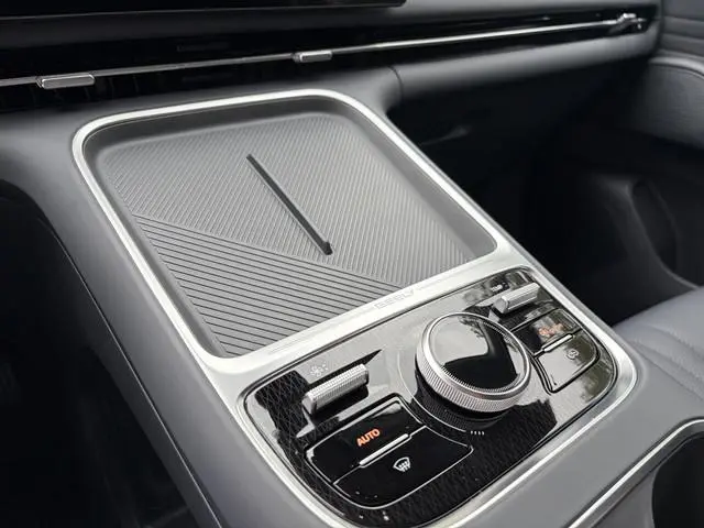 Geely Starray EM-i