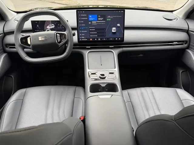 Geely Starray EM-i