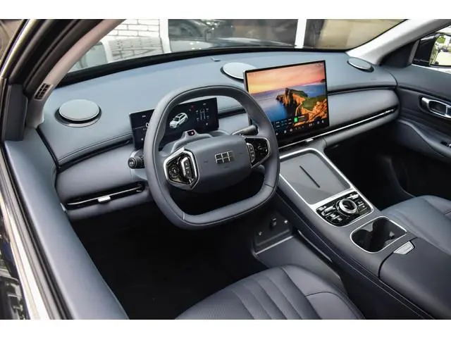 Geely Starray EM-i
