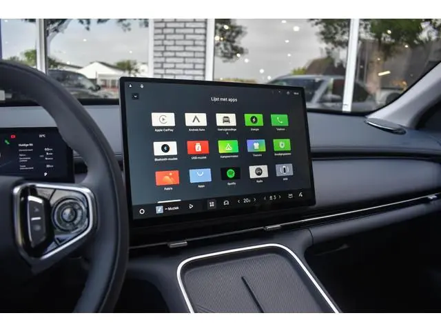Geely Starray EM-i