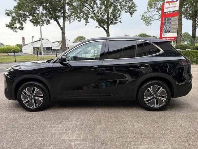 Geely Starray EM-i