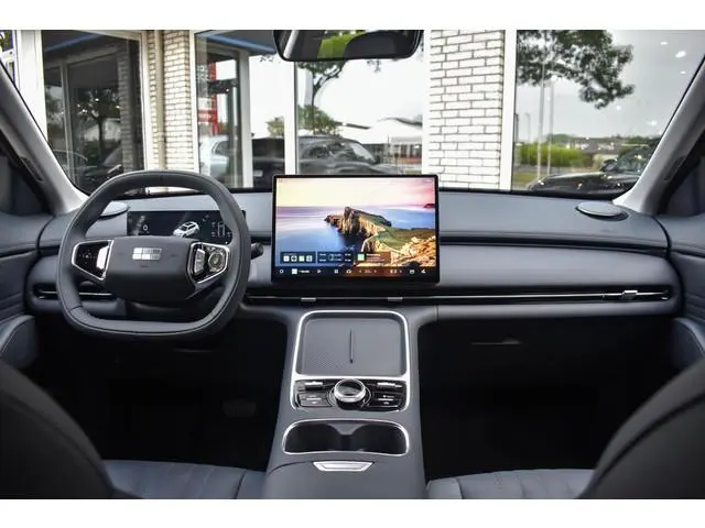 Geely Starray EM-i
