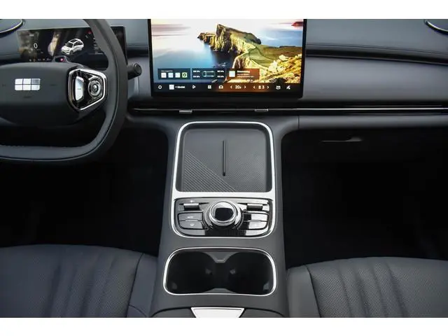 Geely Starray EM-i