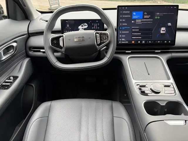 Geely Starray EM-i