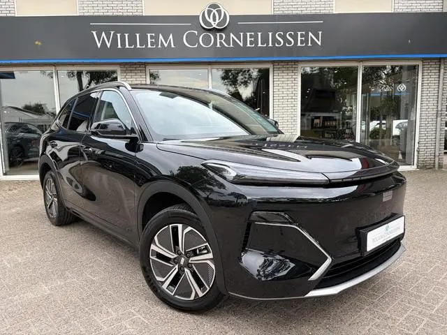 Geely Starray EM-i