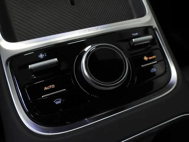 Geely Starray EM-i