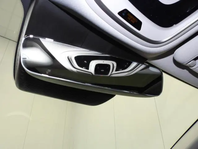 Geely Starray EM-i