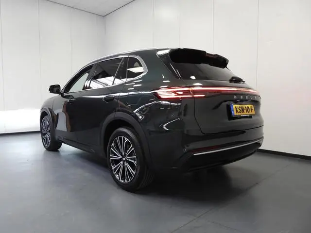 Geely Starray EM-i