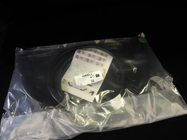 Geely Starray EM-i