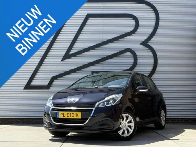 Peugeot 208 1.2 PureTech Active Navi|Carplay|Cruise|Trekhaak|Clima|PDC|N.A.P|Nieuwe APK bij Afleveri...