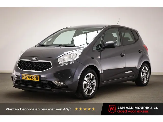 Kia Venga 1.6 CVVT DynamicLine | CLIMA | CRUISE | NAVI | CAMERA | 16"