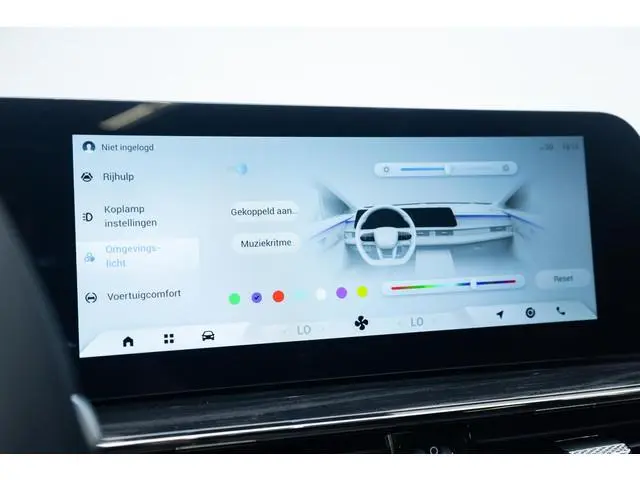 Omoda 5 EV