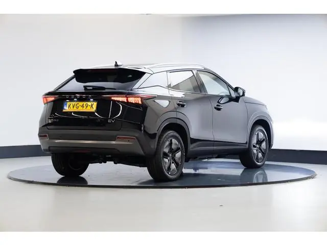 Omoda 5 EV