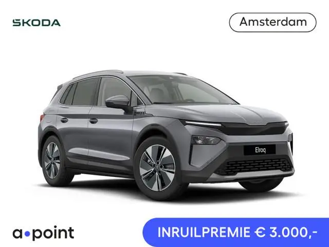 Skoda Elroq 60 Business Edition | Trekhaak | Travel Assist | stoel- en stuurverwarming | Keyless ent...