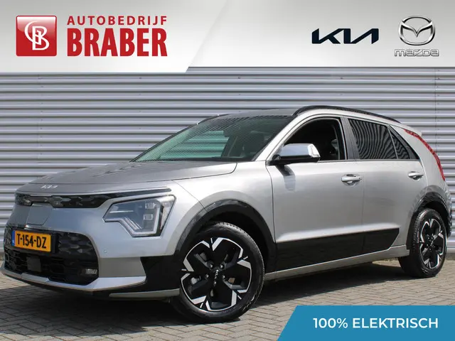 Kia Niro EV