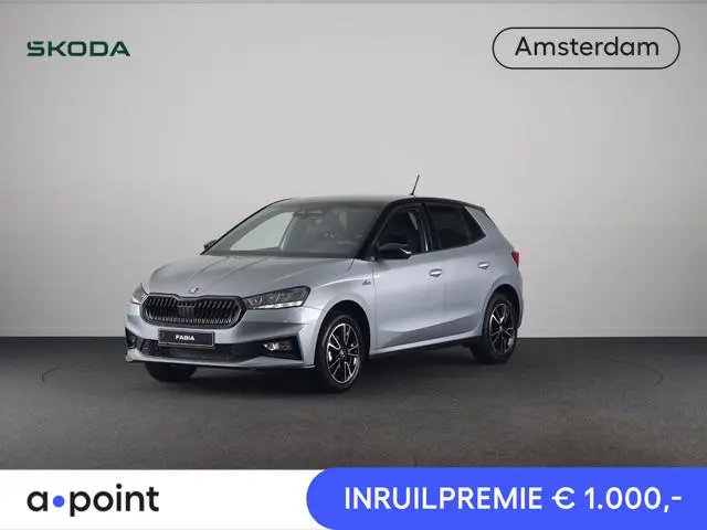 Skoda Fabia 1.0 TSI Monte Carlo | Smokey Diamond Metallic | Hill start Assist | Verwarmbare Voorstoe...