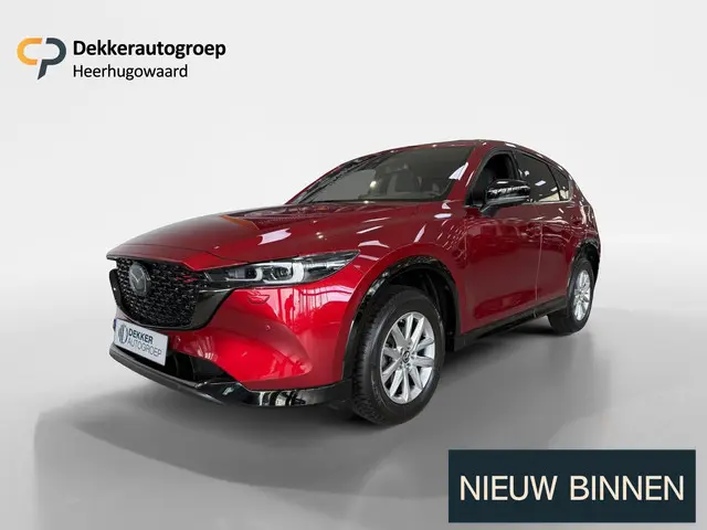 Mazda CX-5 2.0 SkyActiv-G 165 Trekhaak panoramadak