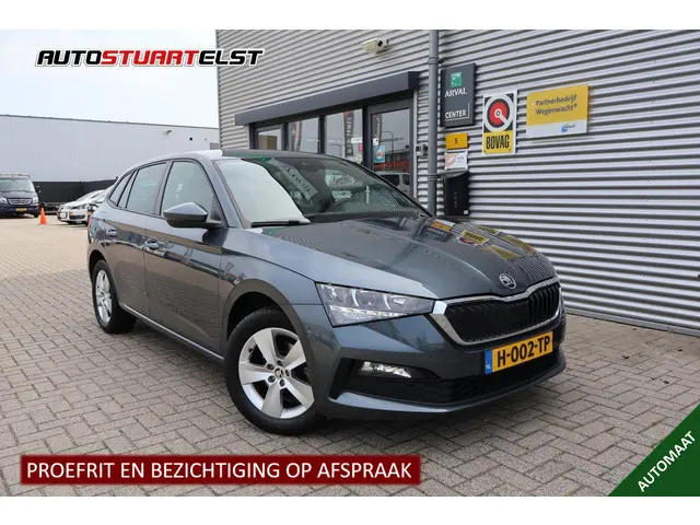 Skoda Scala