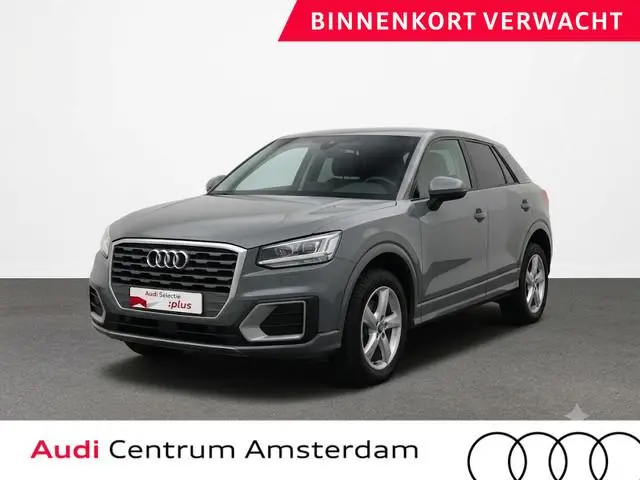 Audi Q2 1.4 TFSI CoD Sport 150pk | Navigatie | Trekhaak | Parkeersensoren voor en achter | Adaptieve...