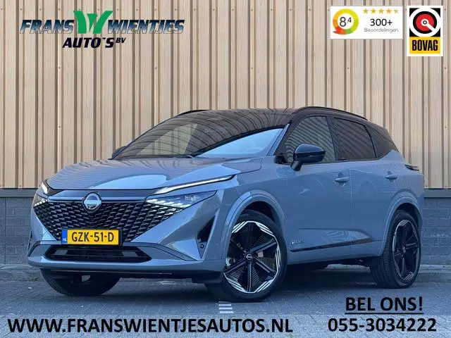 Nissan Qashqai 1.5 e-Power N-Design | Apple Carplay | Dynamische knipperlichten | Panoramadak | 360...