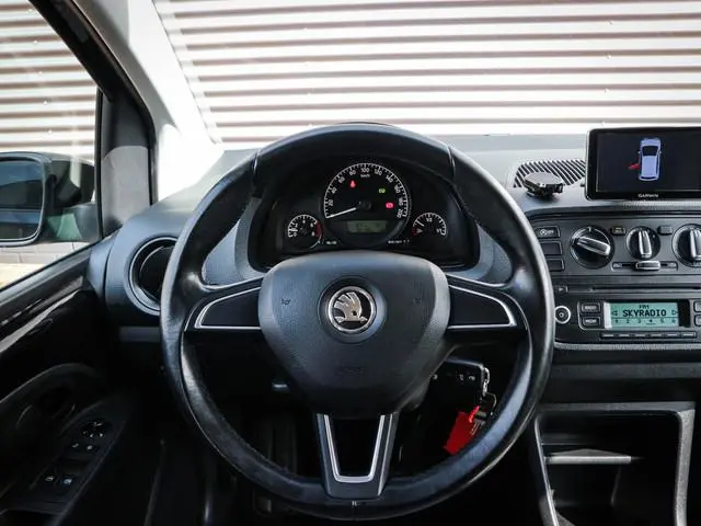 Skoda Citigo