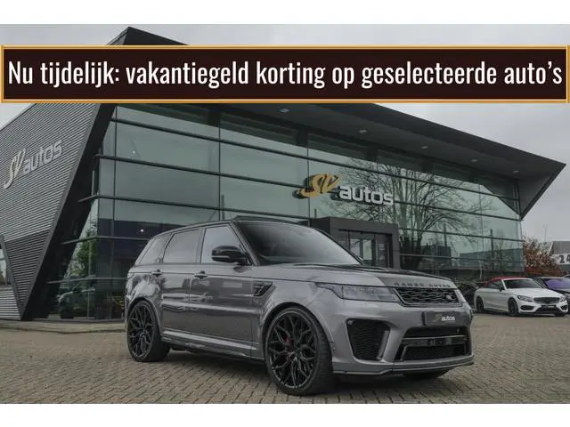 Land Rover Range Rover Sport
