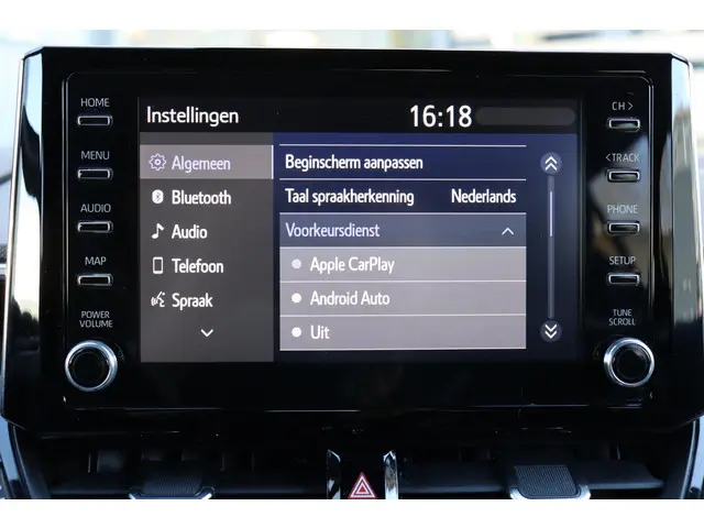 Toyota Corolla Touring Sports