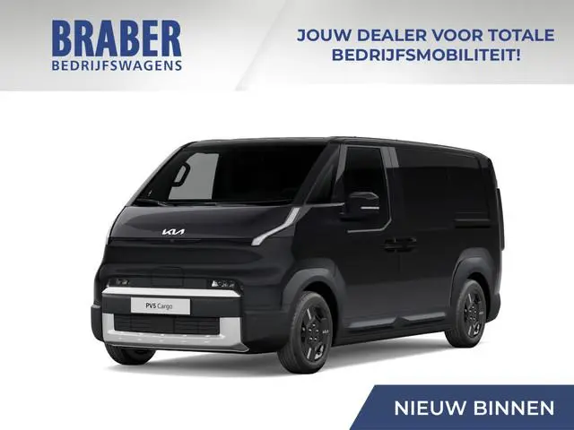 Kia PV5 L2H1 Elite 71.2 kWh | Nieuw | Schuifdeur L+R | Actieradius tot 416 km (WLTP) | Tijdelijk tot...