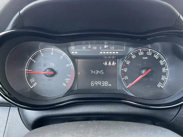 Opel KARL