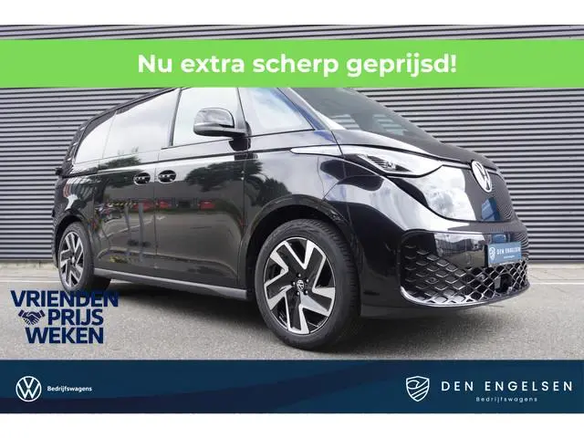 ID. Buzz Cargo 286 pk, Bulli Edition, Achteruitrijcamera, Bijrijdersstoel, Navigatie, Achterdeuren,...