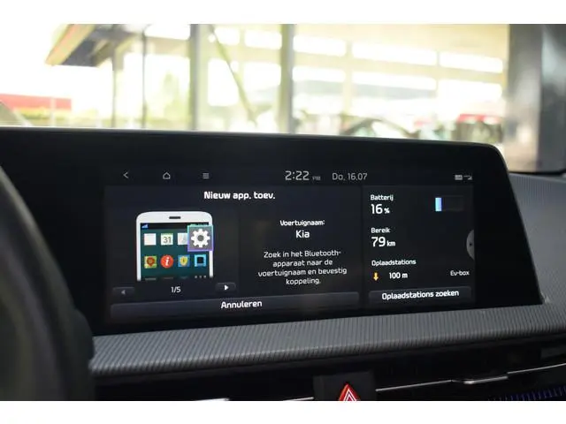 Kia Ev6