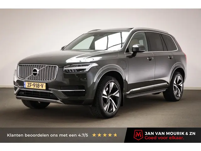 Volvo XC90 2.0 T8 Twin Engine AWD Inscription | PANORAMMADAK | HEAD UP | TREKHAAK | LUXURY / SCANDIN...