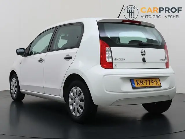 Skoda Citigo