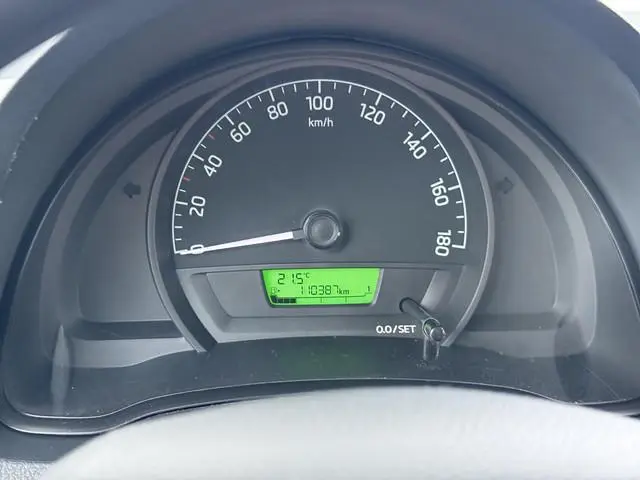 Skoda Citigo