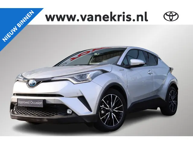 Toyota C-HR 1.8 Hybrid Premium, Trekhaak, BSM, JBL, Stoelverwarming, Stuurverwarming, Parkeersensore...