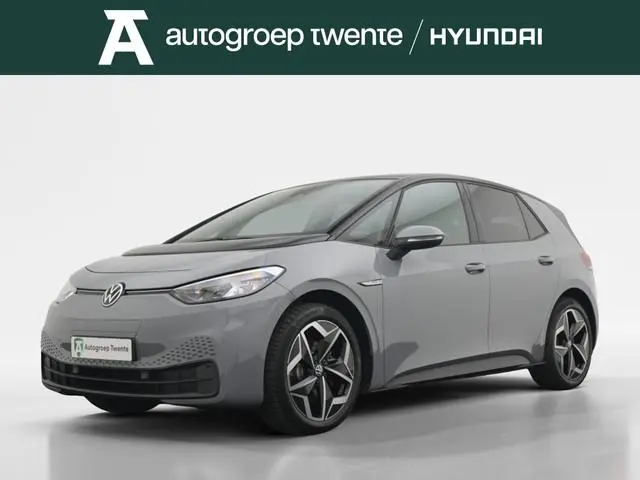 Volkswagen ID.3 Pro S 77 kWh | Navigatie | Stoelverwarming | Cruise Control Adaptief |