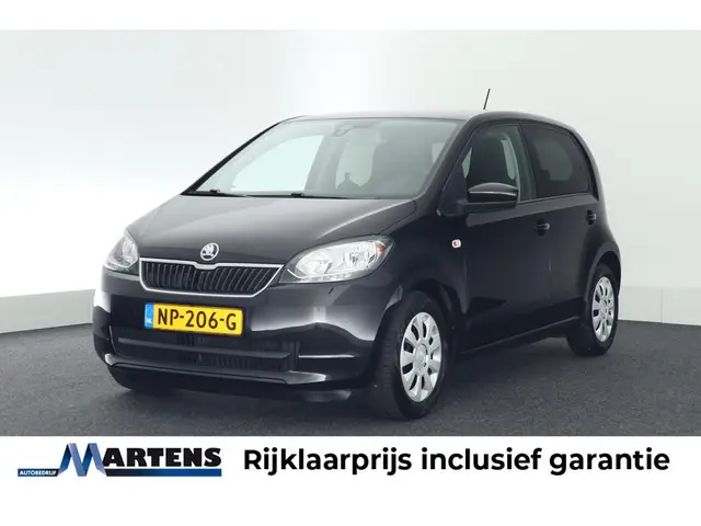 Skoda Citigo