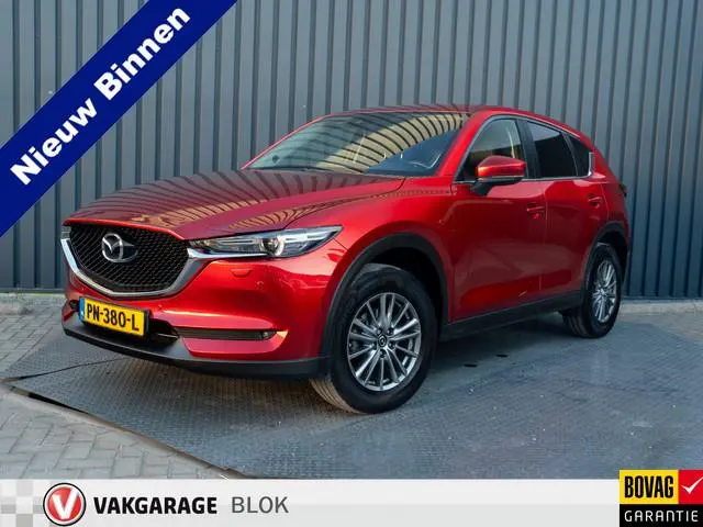 Mazda CX-5 2.0 SkyActiv-G 165 Skylease GT | Trekhaak afnb. | Stoelgeheugen | Blind Spot | Camera | B...