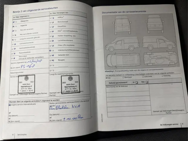 Volkswagen Transporter