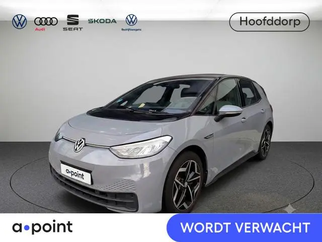 Volkswagen ID.3 Pro S 77 kWh Long Range 204PK | Navigatie | Stoelverwarming | 19" LM velgen |