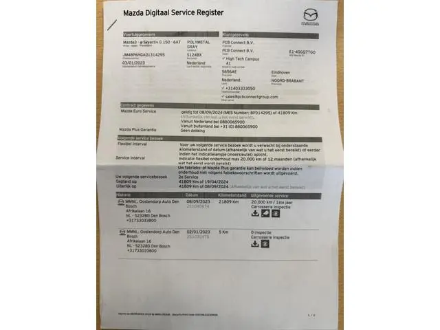 Mazda 3